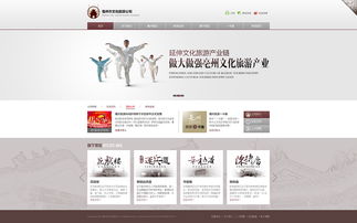 2014年度高清網(wǎng)頁設(shè)計(jì)精選 視覺革新與用戶體驗(yàn)的融合